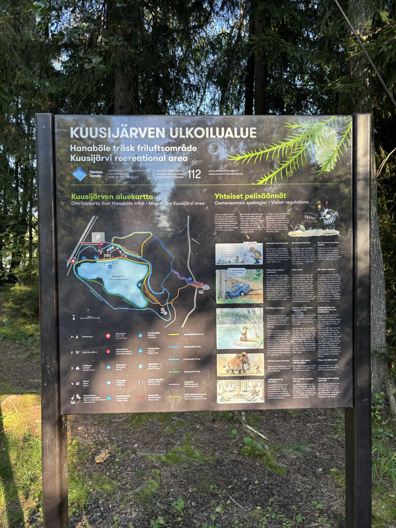 直系ウホウホサウナマンさんのCafe Kuusijärviのサ活写真