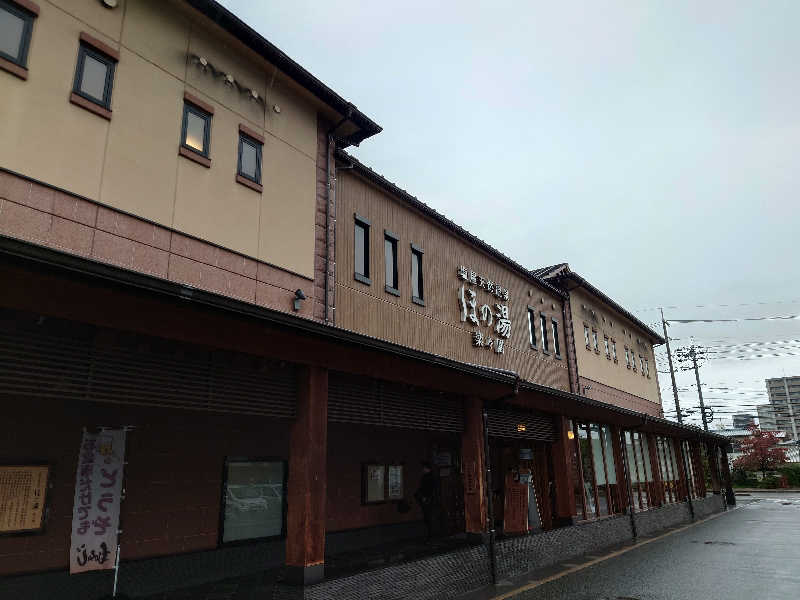 Tさんの塩屋天然温泉 ほの湯楽々園のサ活写真