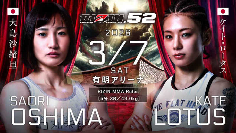 1967さんのカプセルホテル&サウナ ジートピアのサ活写真