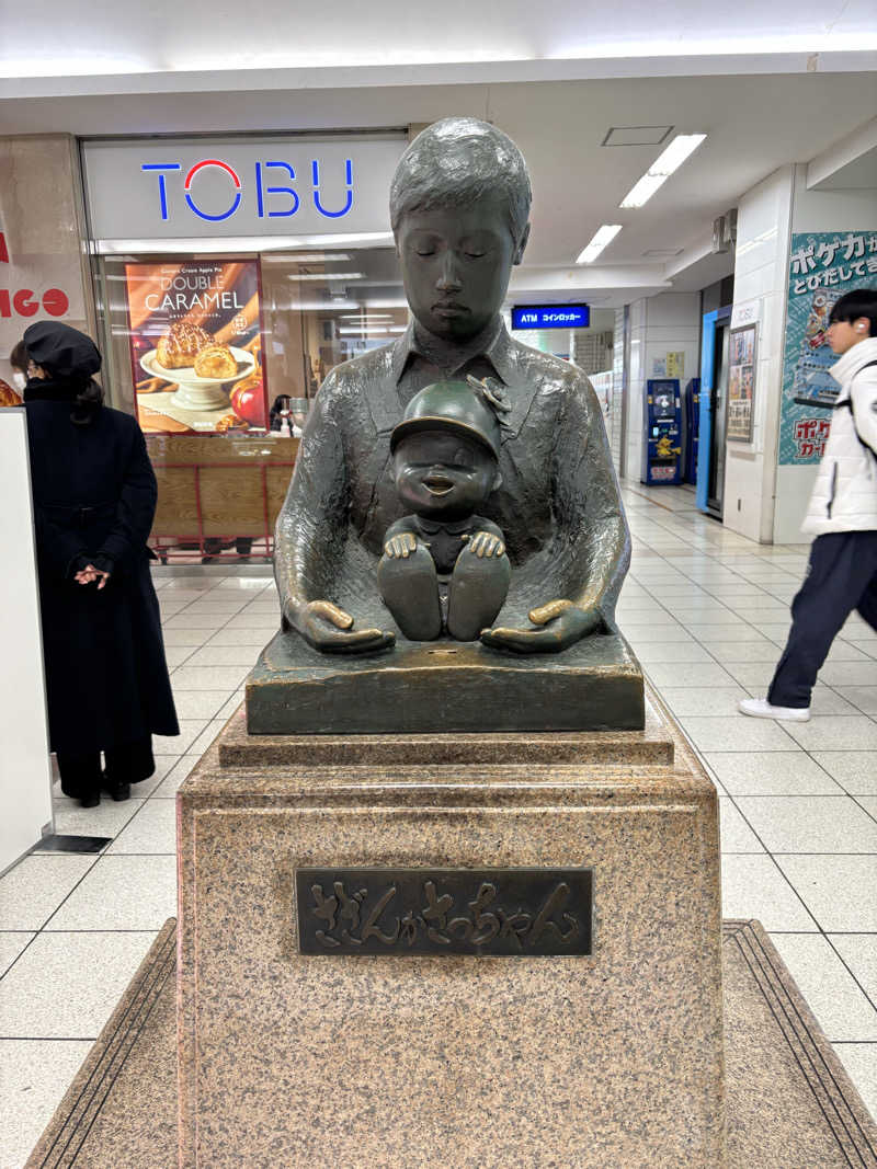 1967さんのカプセルホテル&サウナ ジートピアのサ活写真