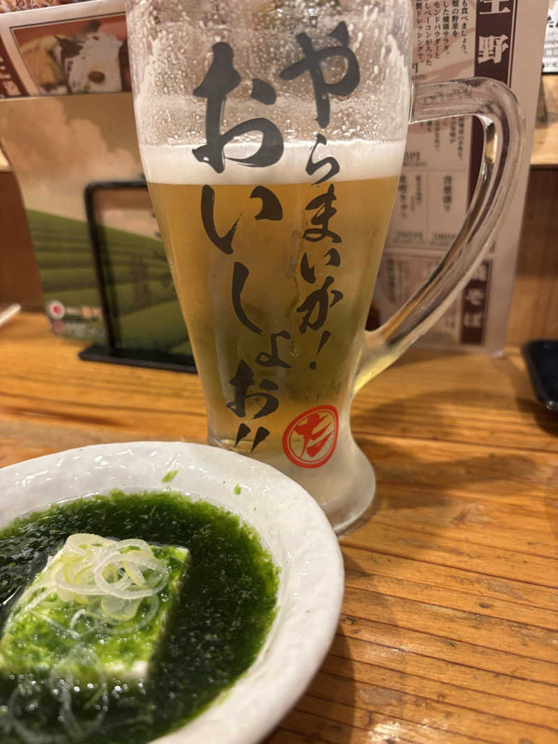 1967さんのくれたけイン浜松駅南口 プレミアムのサ活写真