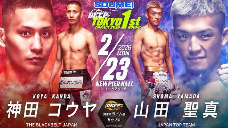 1967さんのビバークランド ロードの湯(薪サウナ)のサ活写真