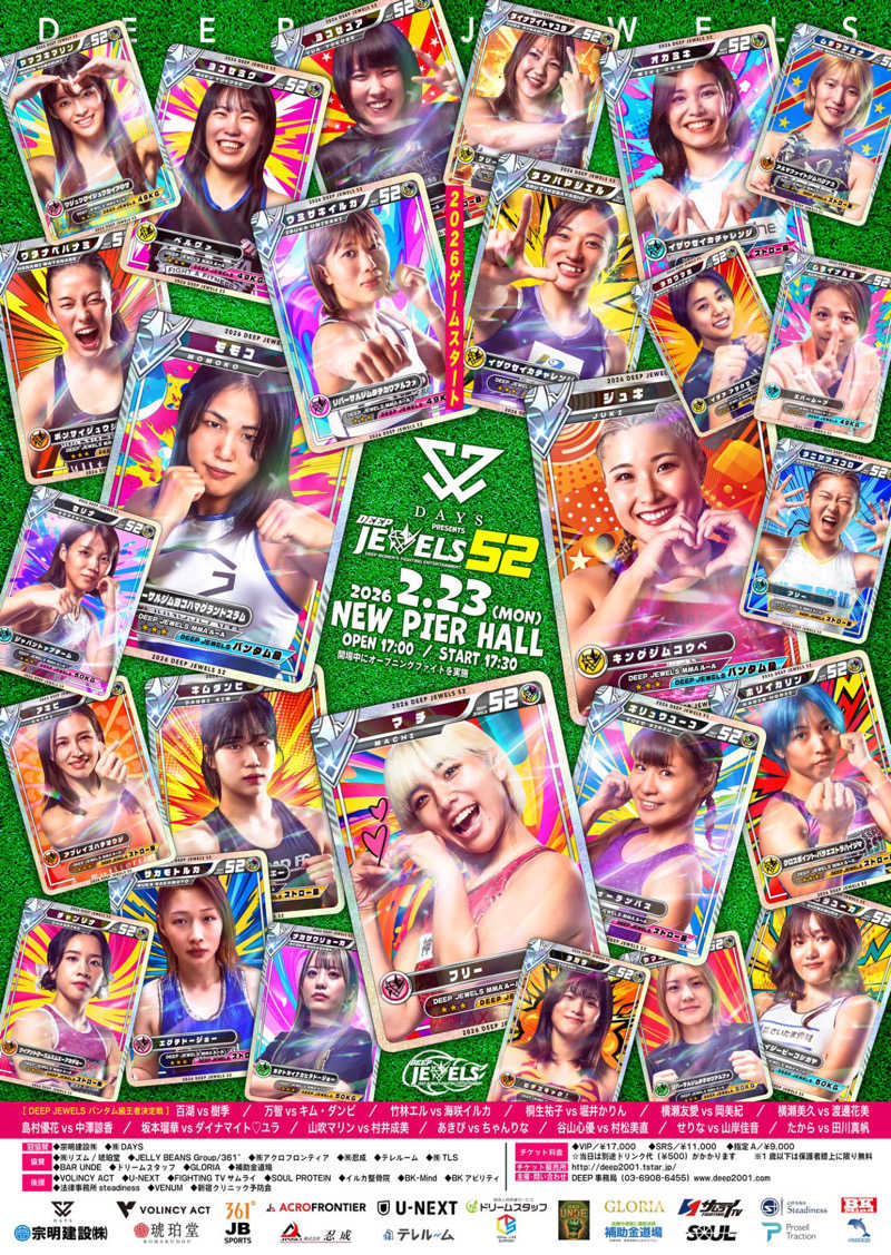 1967さんのサウナ&カプセルホテルニュー小岩310のサ活写真