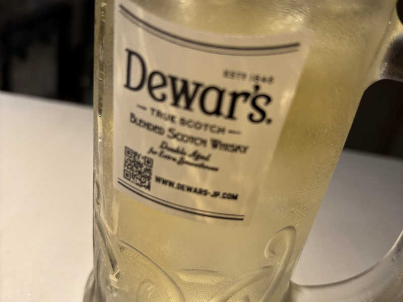 ハイボール