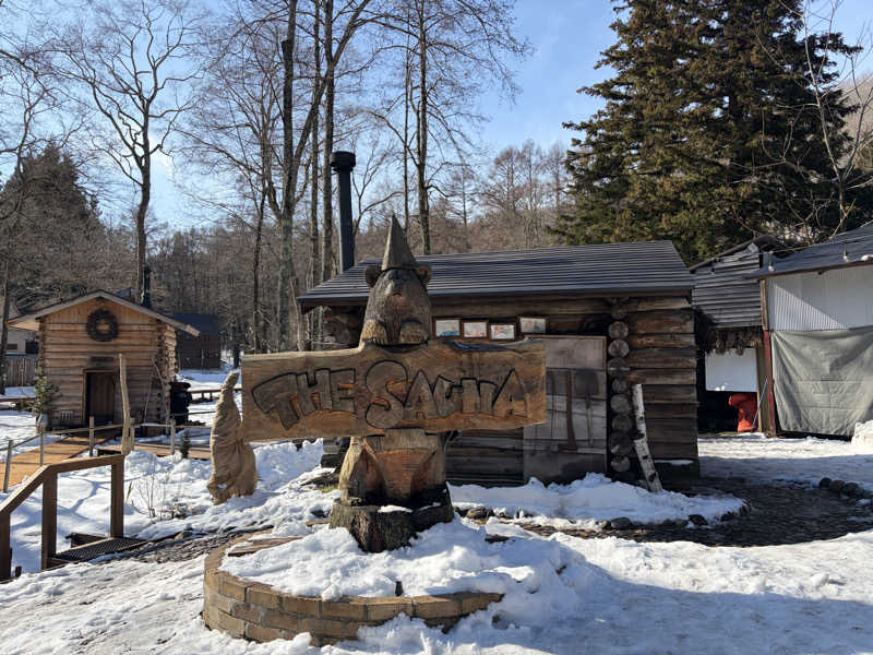 かずきちさんのThe Saunaのサ活写真