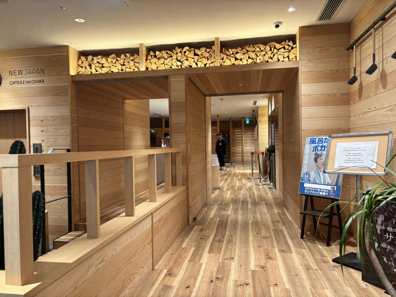meisoさんのニュージャパン 梅田店(カプセルイン大阪)のサ活写真