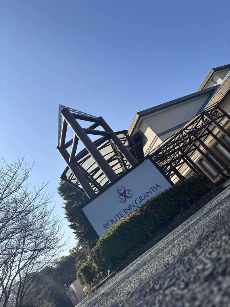 BIG BOSSさんのルートイン グランティア福岡宮若 ー脇田温泉ーのサ活写真