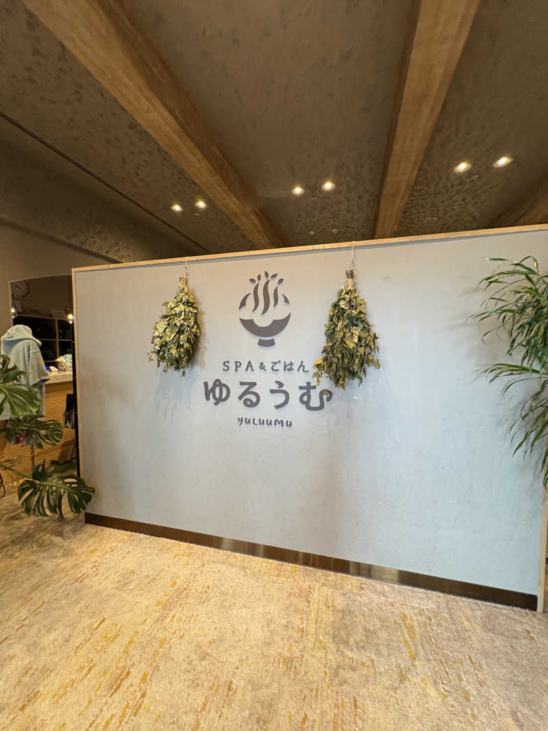 ケケンカさんのSPA&ごはん ゆるうむ yuluumuのサ活写真