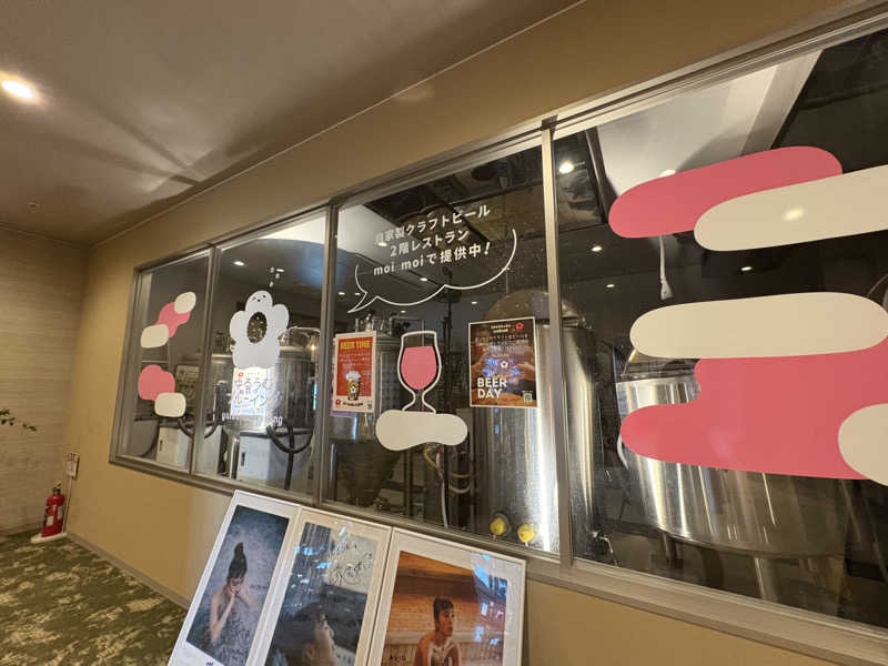 ケケンカさんのSPA&ごはん ゆるうむ yuluumuのサ活写真