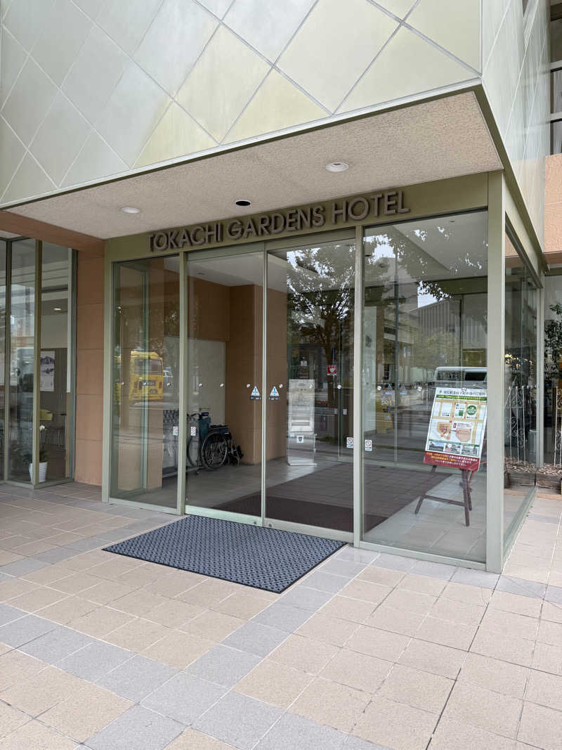 サウナおじさんさんの十勝ガーデンズホテルのサ活写真