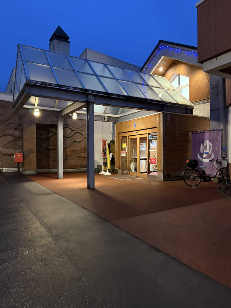 サウナおじさんさんのヘルシーシャトーのサ活写真