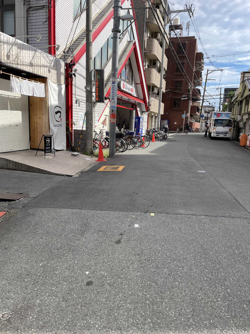 ひろすけさんのユートピア白玉温泉のサ活写真