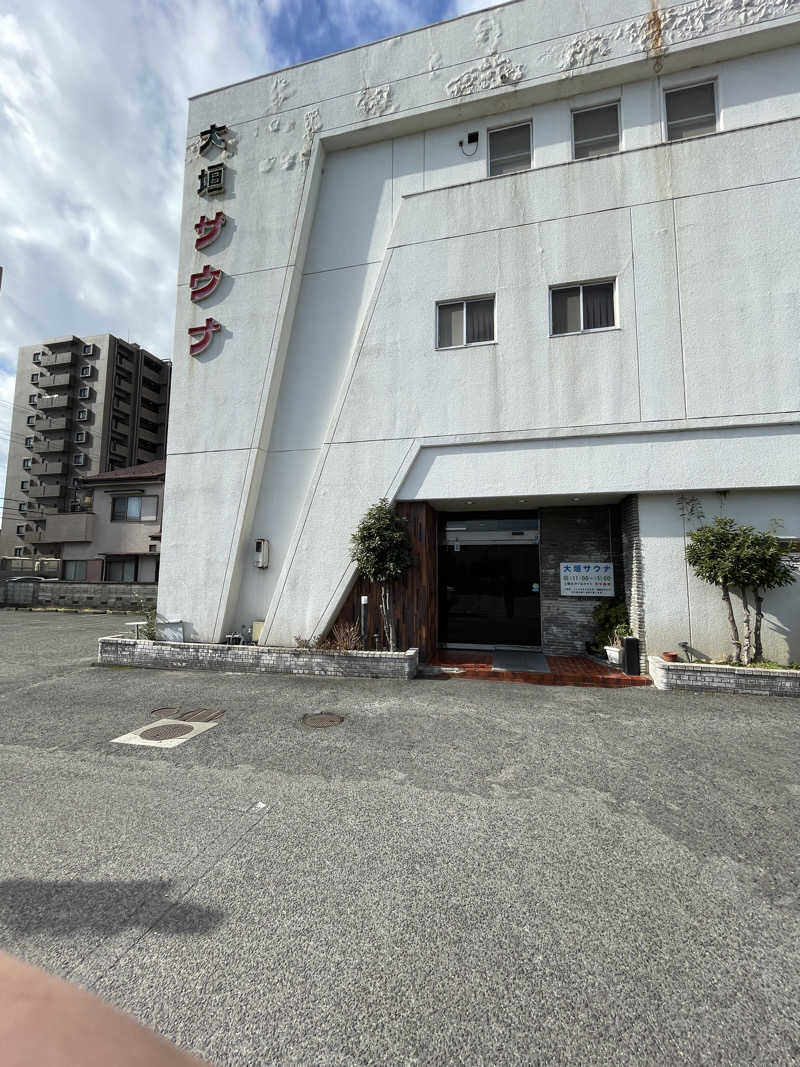 ひろすけさんの大垣サウナのサ活写真