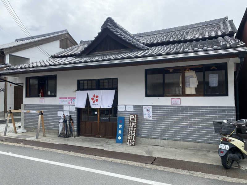 N3さんの御所宝湯のサ活写真