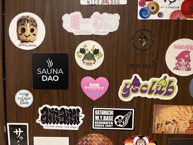 ヘクターさんの新岐阜サウナのサ活写真