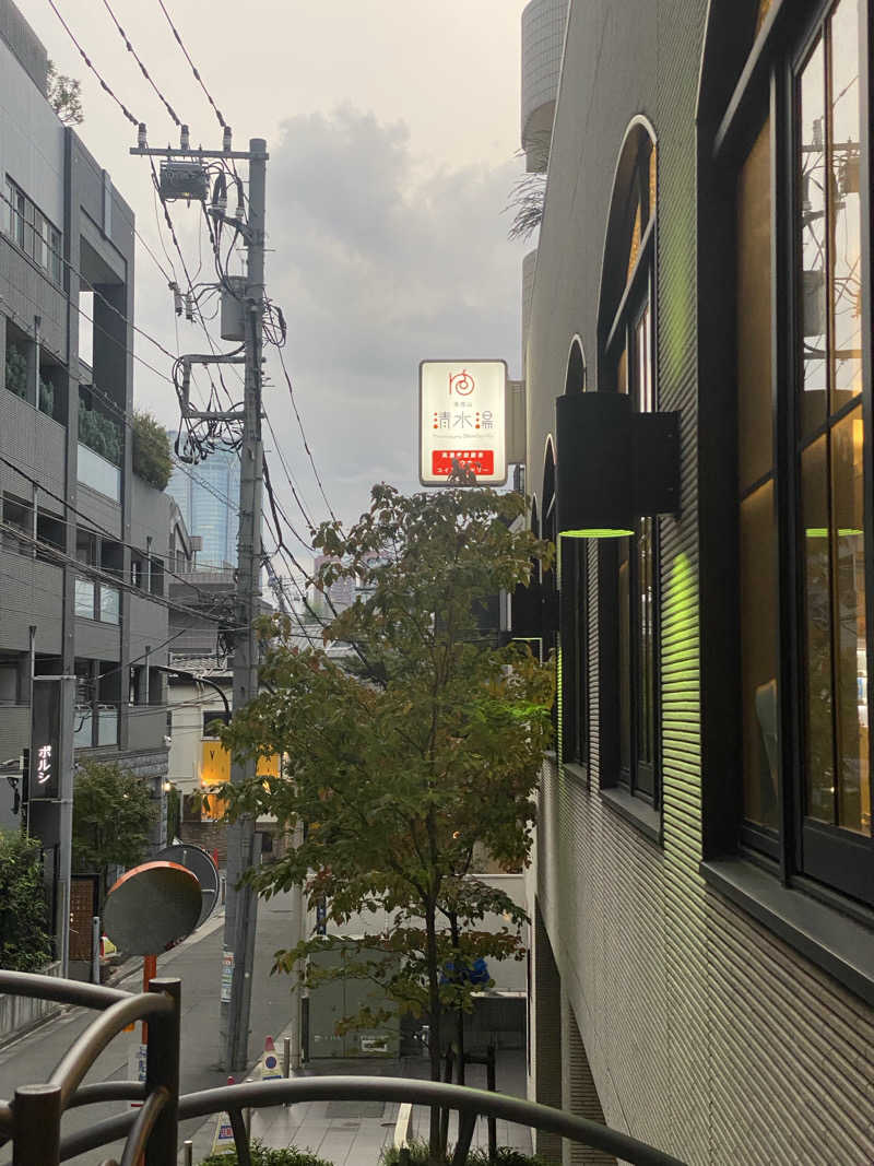 🍛🦩さんの南青山 清水湯のサ活写真