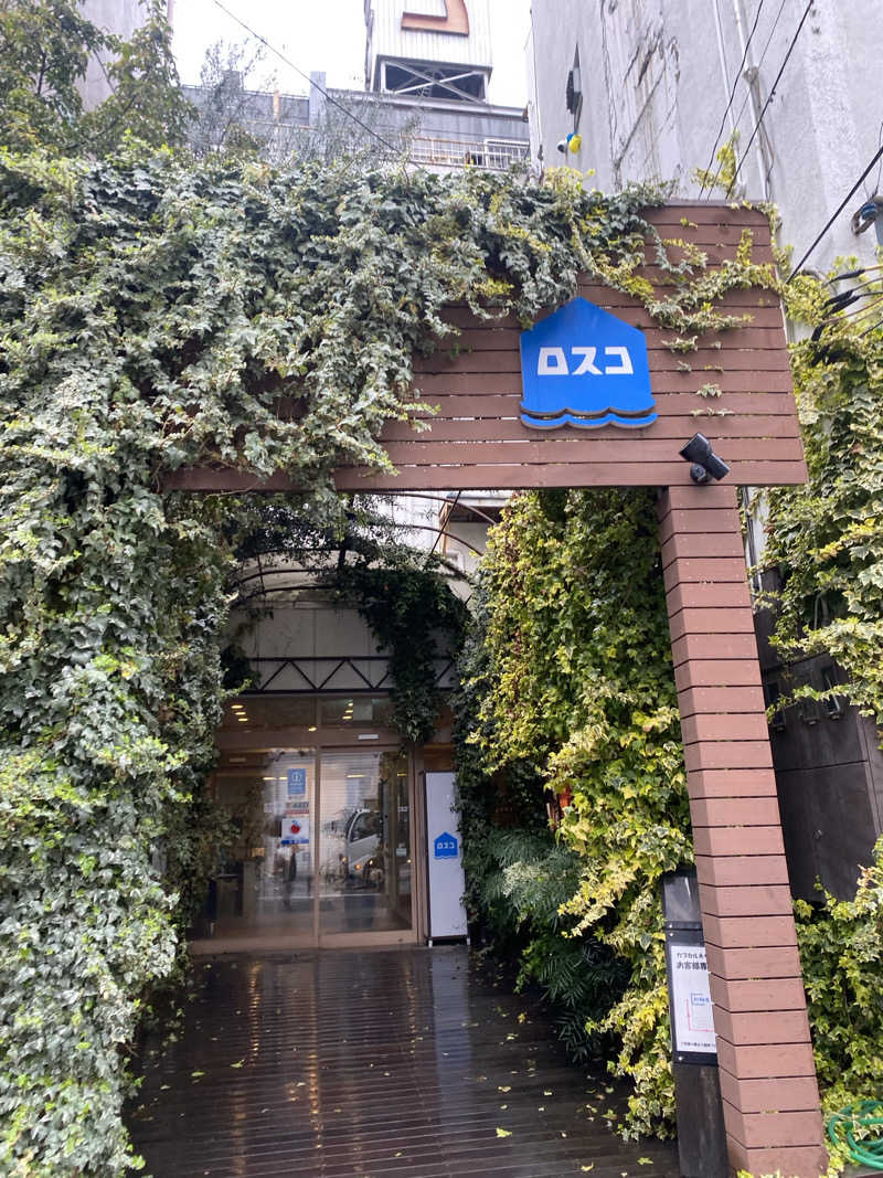 🍛🦩さんのカプセル&サウナ ロスコのサ活写真