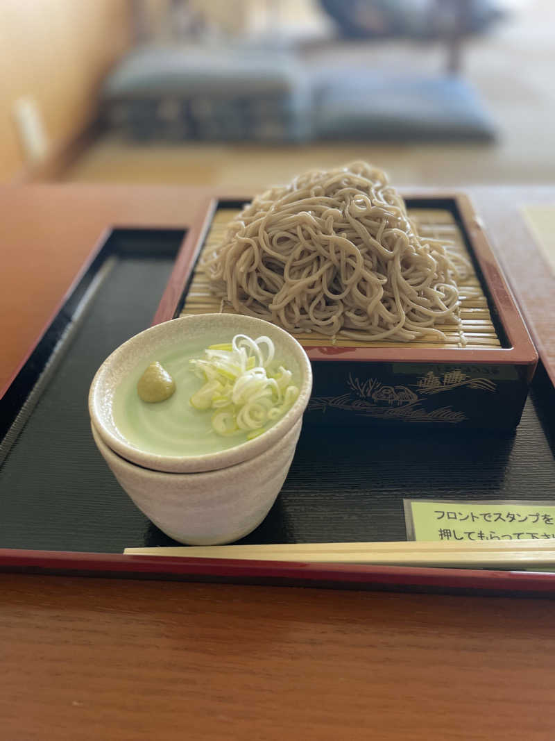 なたさんさんの赤平市 保養センターエルム高原温泉・ゆったりのサ活写真