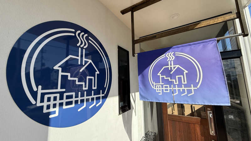 D30°さんの毎日サウナ 八王子店のサ活写真