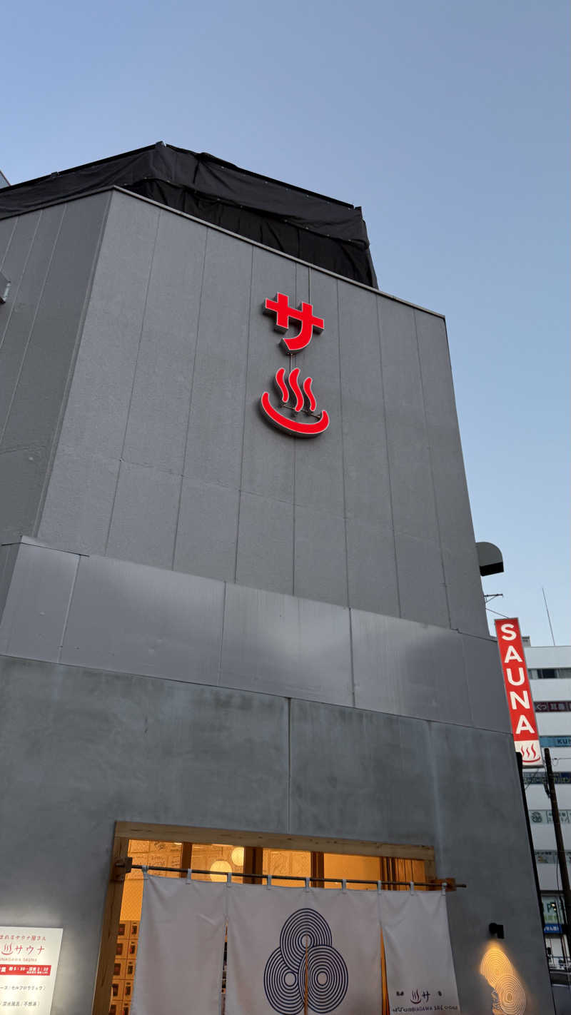 D30°さんの泊まれるサウナ屋さん 品川サウナのサ活写真