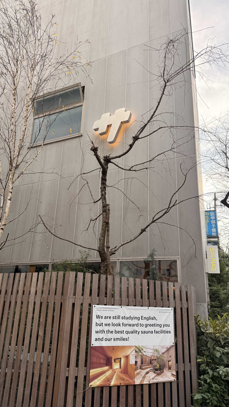 D30°さんの渋谷SAUNASのサ活写真