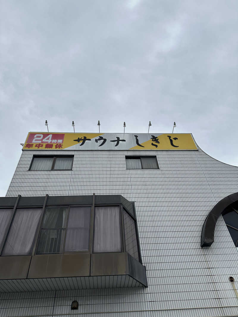 Cooperさんのサウナしきじのサ活写真