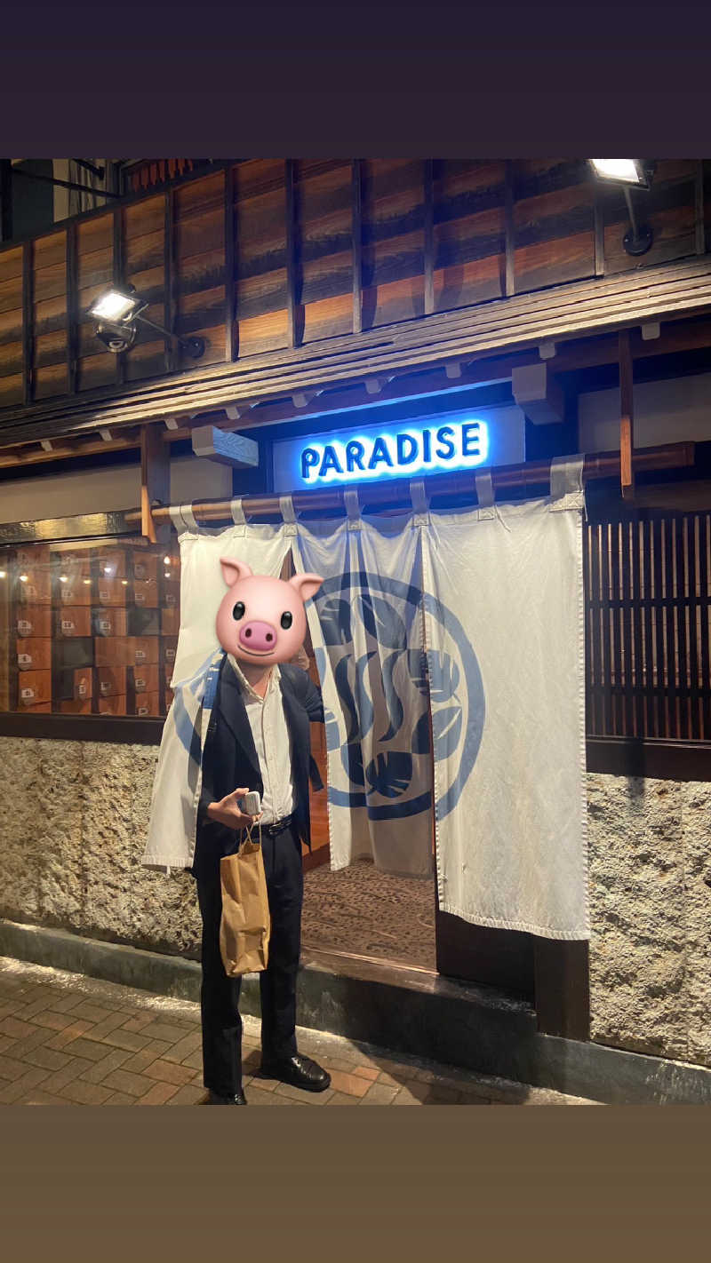 淫獣さんのPARADISE(パラダイス)のサ活写真