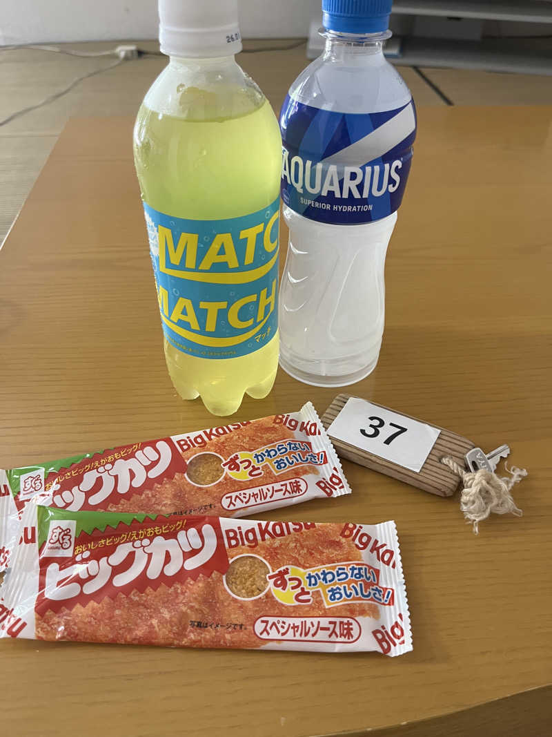 アクマ（アクエリとマッチ）さんのゆとりっくのサ活写真