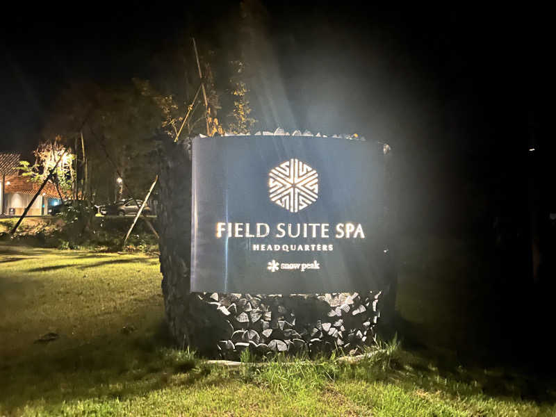 いけのりさんのSnow Peak FIELD SUITE SPA HEADQUARTERSのサ活写真