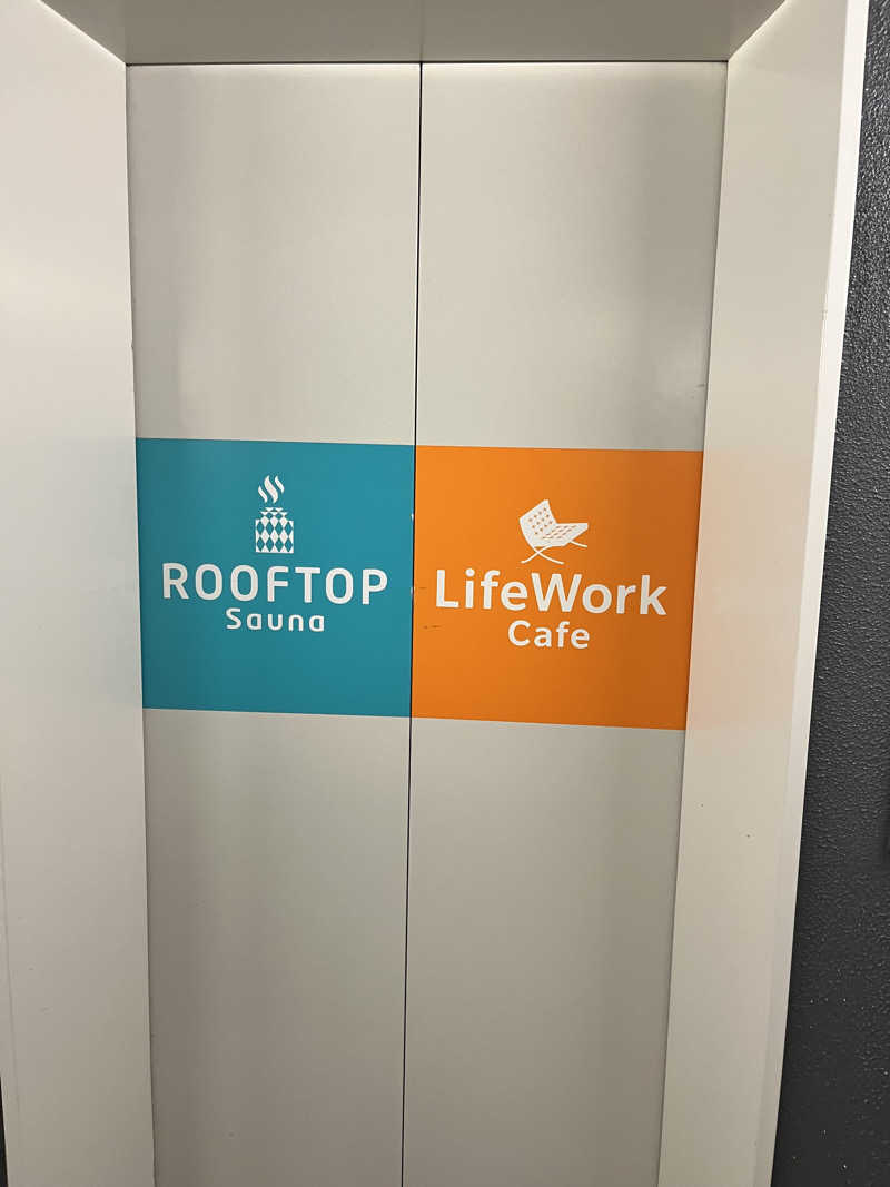 いけのりさんのROOFTOPのサ活写真