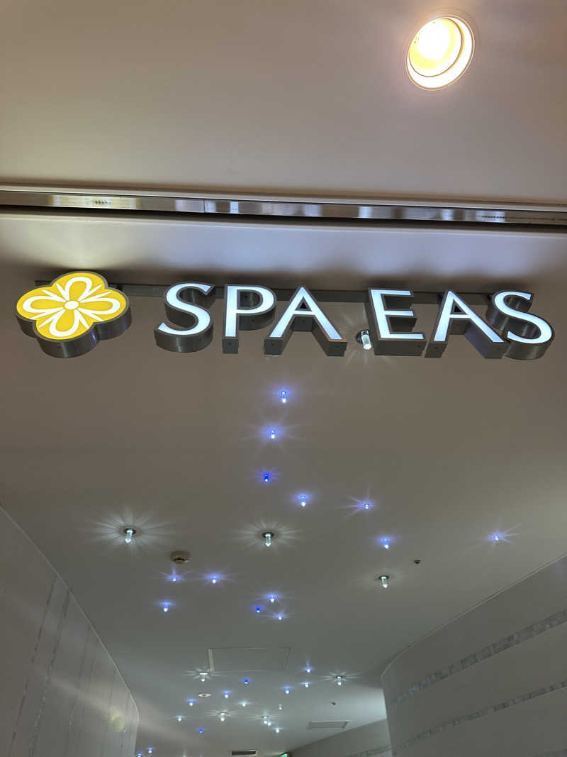 かのさんの横浜天然温泉 SPA EASのサ活写真