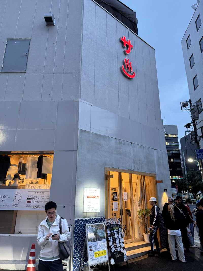 だいやんさんの泊まれるサウナ屋さん 品川サウナのサ活写真