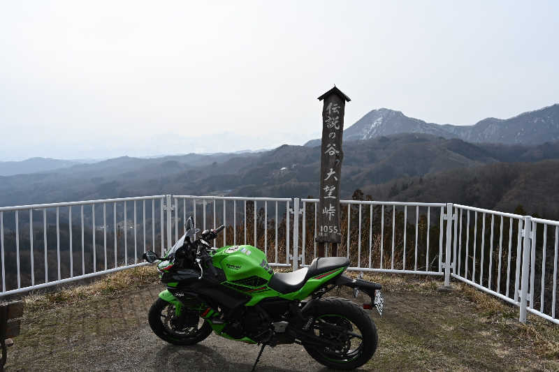 グランクラスしんやさんの権堂温泉テルメDOMEのサ活写真