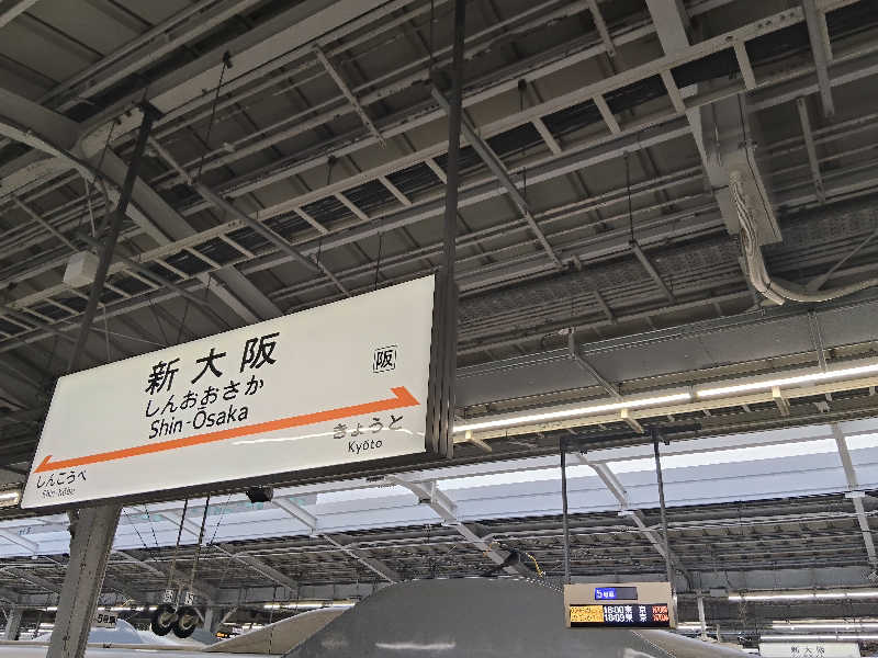 グランクラスしんやさんの大阪サウナDESSEのサ活写真