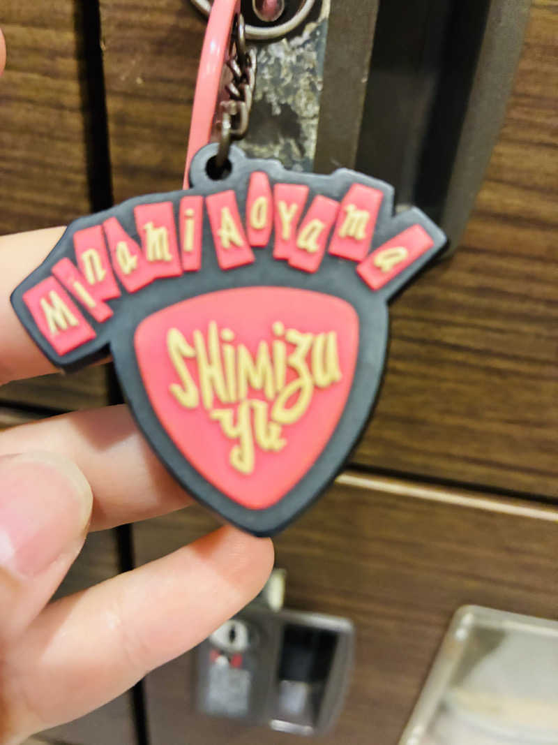 能井さんの南青山 清水湯のサ活写真