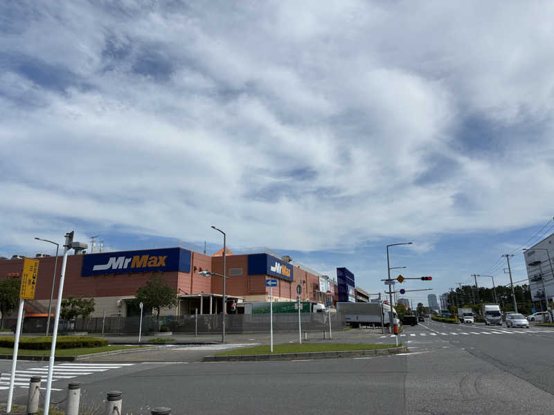 能井さんの天然温泉 湯～ねるのサ活写真