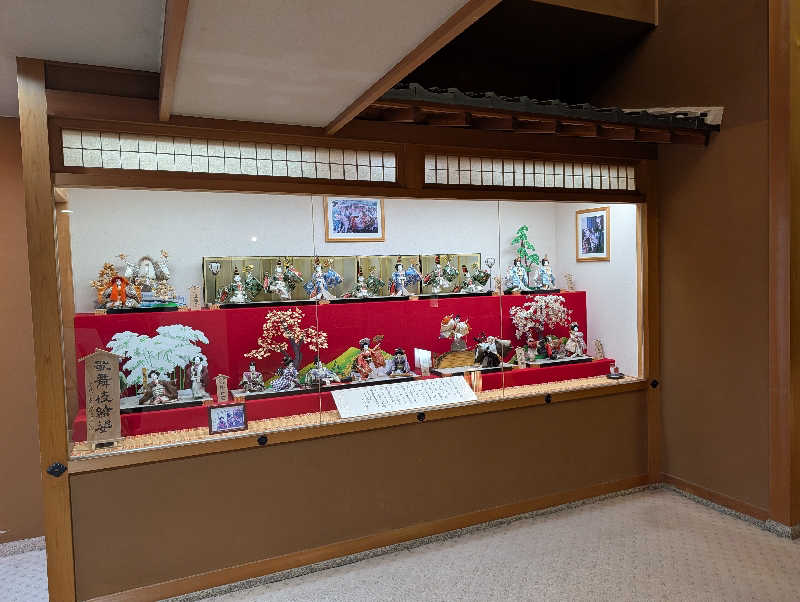 ドナウ川の漣さんの小川屋のサ活写真