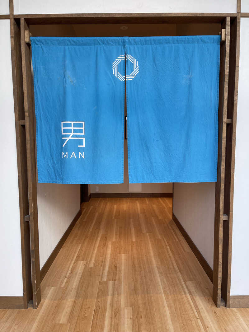 sauna&peaceさんの佐賀の湯処 KOMOREBIのサ活写真