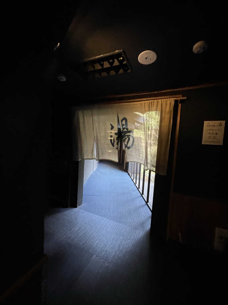 sauna&peaceさんの御船山楽園ホテル  らかんの湯のサ活写真