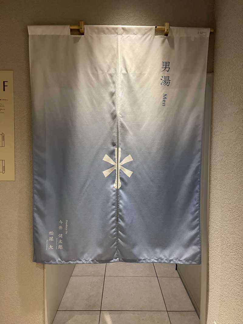 sauna&peaceさんの暖雪 札幌のサ活写真
