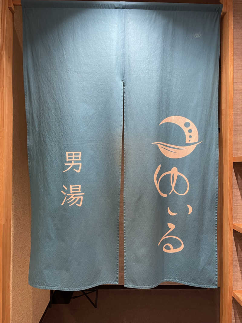 sauna&peaceさんの朝日湯源泉ゆいるのサ活写真