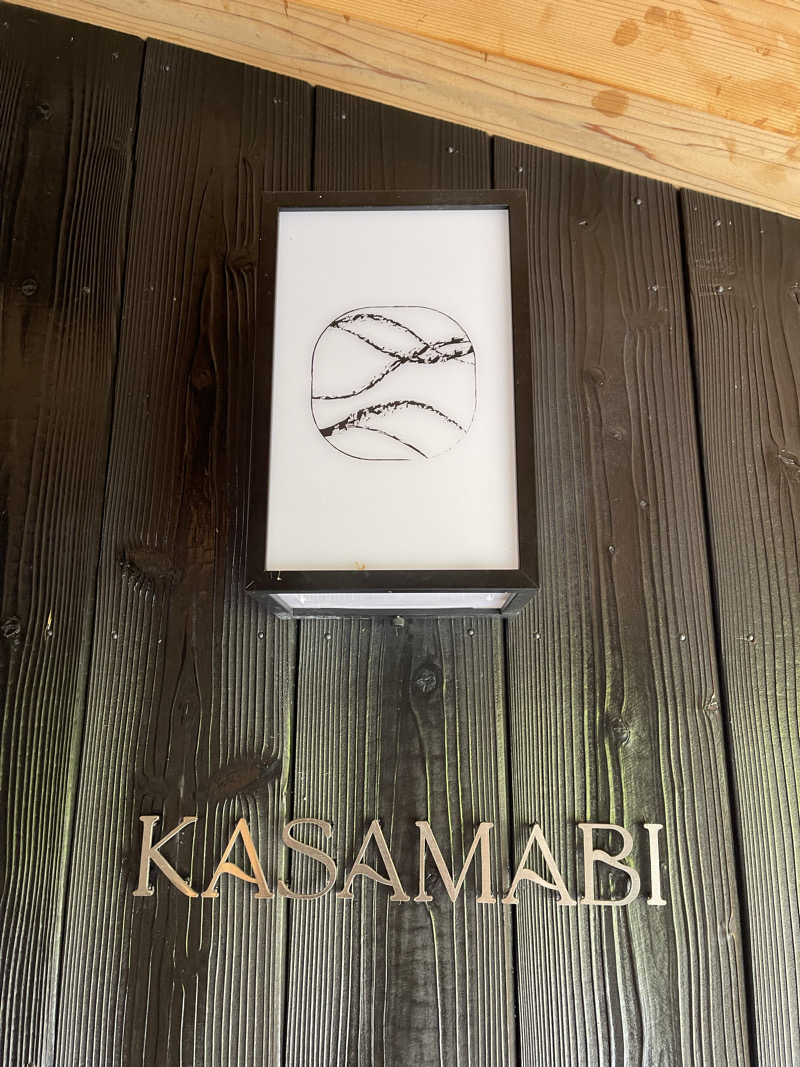 sauna&peaceさんのKASAMABI SAUNAのサ活写真