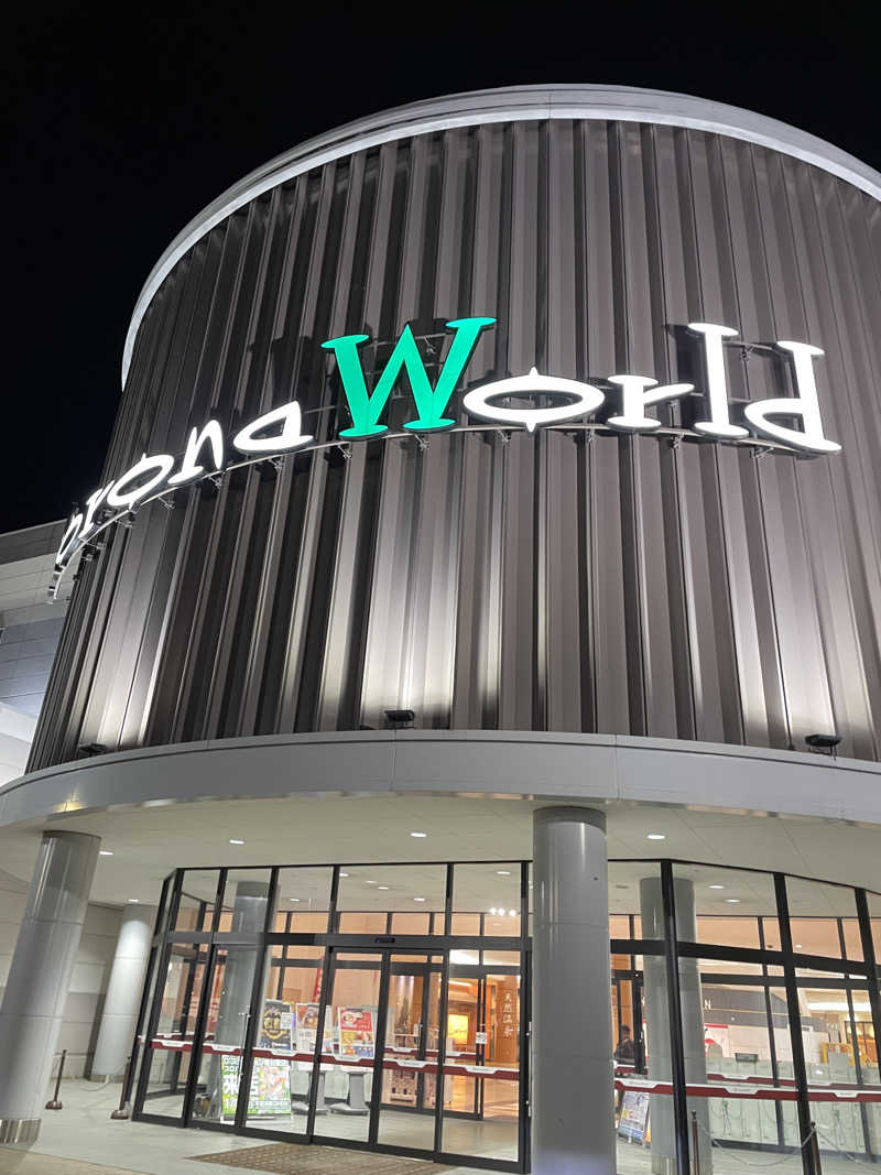 N.Tさんの天然温泉 仙台コロナの湯のサ活写真