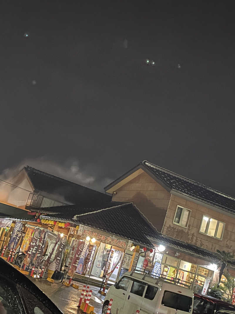 ツンさんの天然温泉 海王のサ活写真