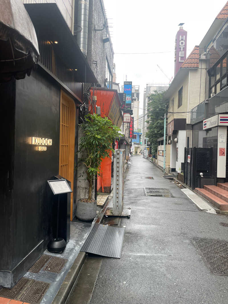 あぴさんのKUDOCHI sauna 上野湯島店のサ活写真