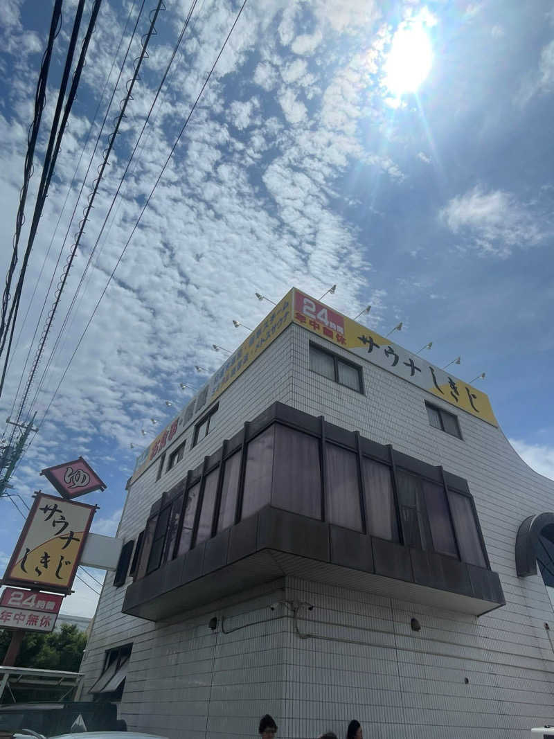 asukanさんのサウナしきじのサ活写真