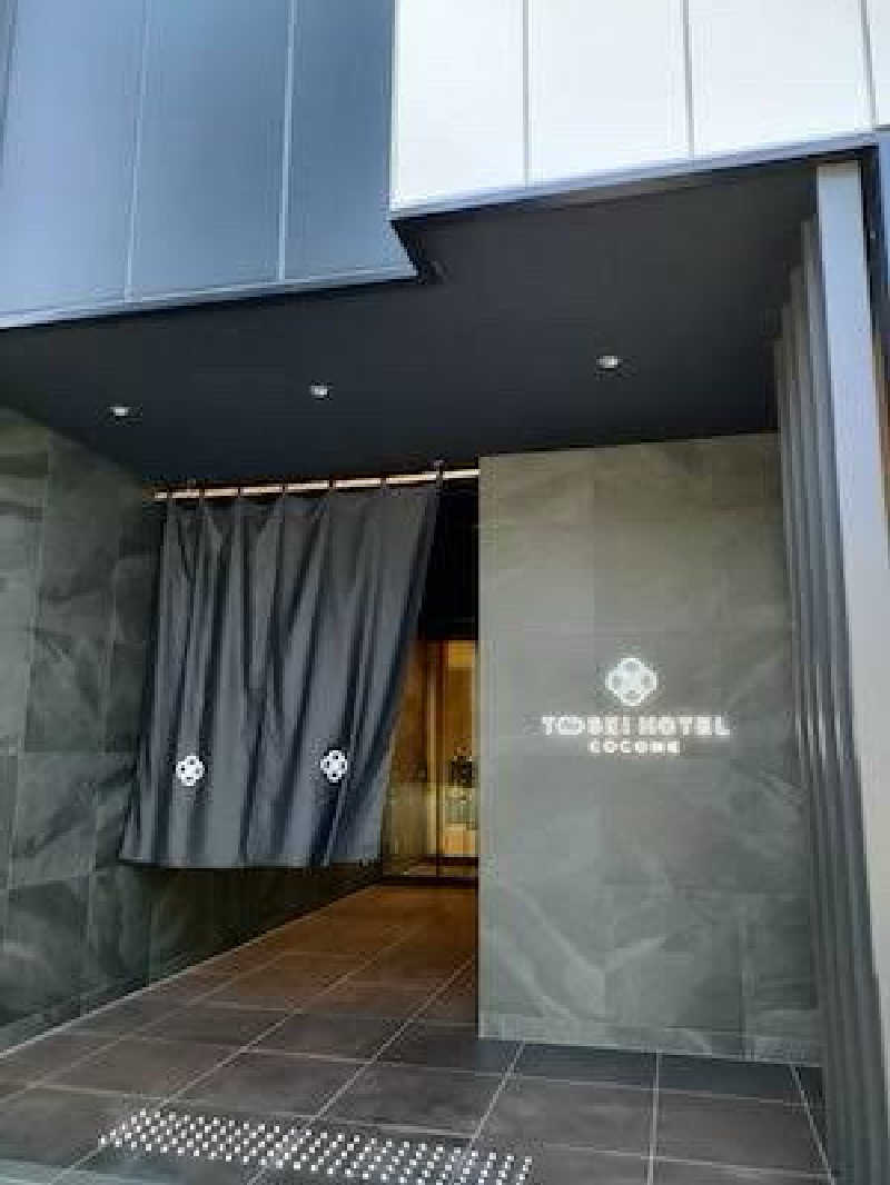 asukanさんのトーセイホテル ココネ築地銀座プレミアのサ活写真