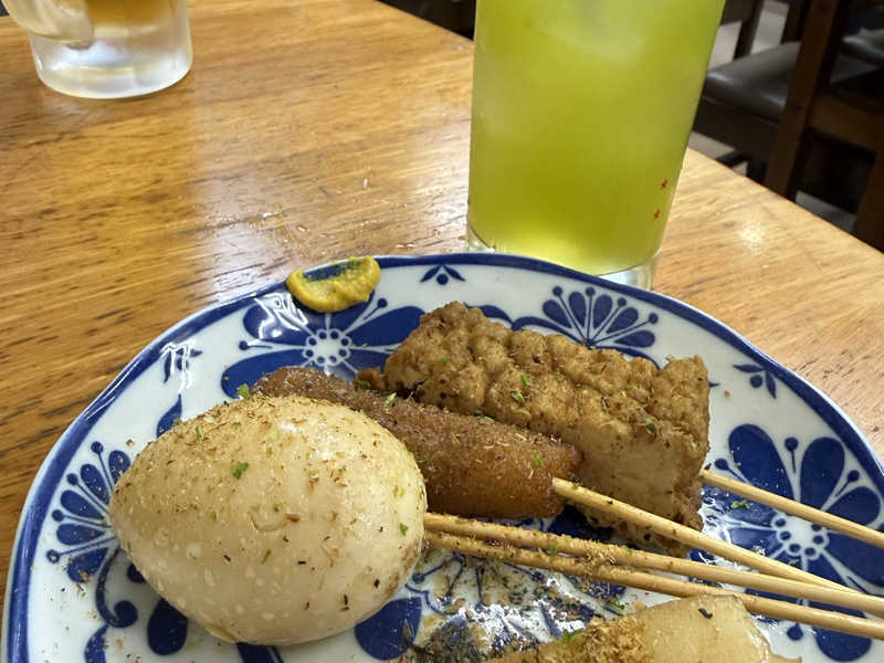 緑茶ハイ