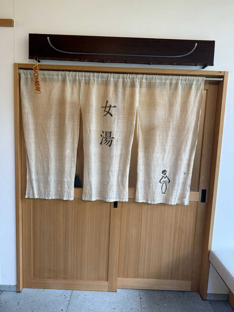asukanさんのyubuneのサ活写真