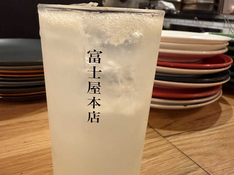 クラフトレモンサワー